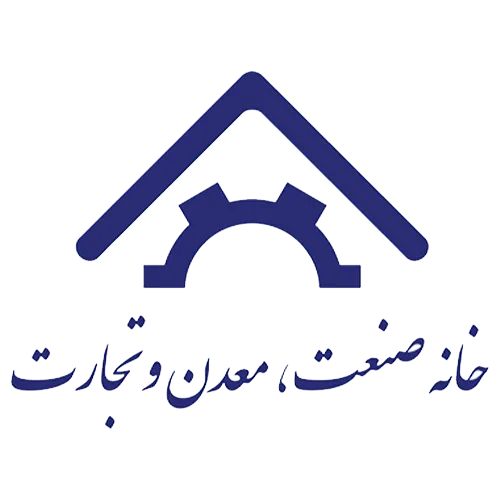 خانه صنعت