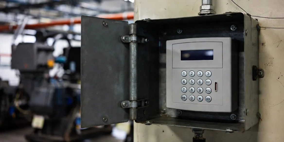 دزدگیر صنعتی